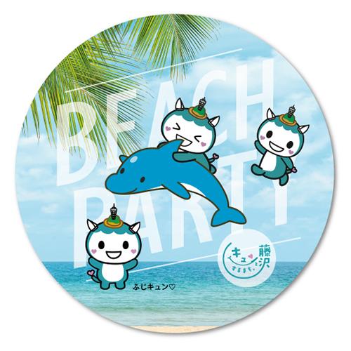 ふじキュン  グッズ 商品 藤沢市  公式マスコットキャラクター  ステッカー シール ポストカード レターセット キーホルダー アクスタ 便箋 メモ帳 ボールペン ジェットストリーム エコバック 通販 店 有隣堂藤沢店 アクキー